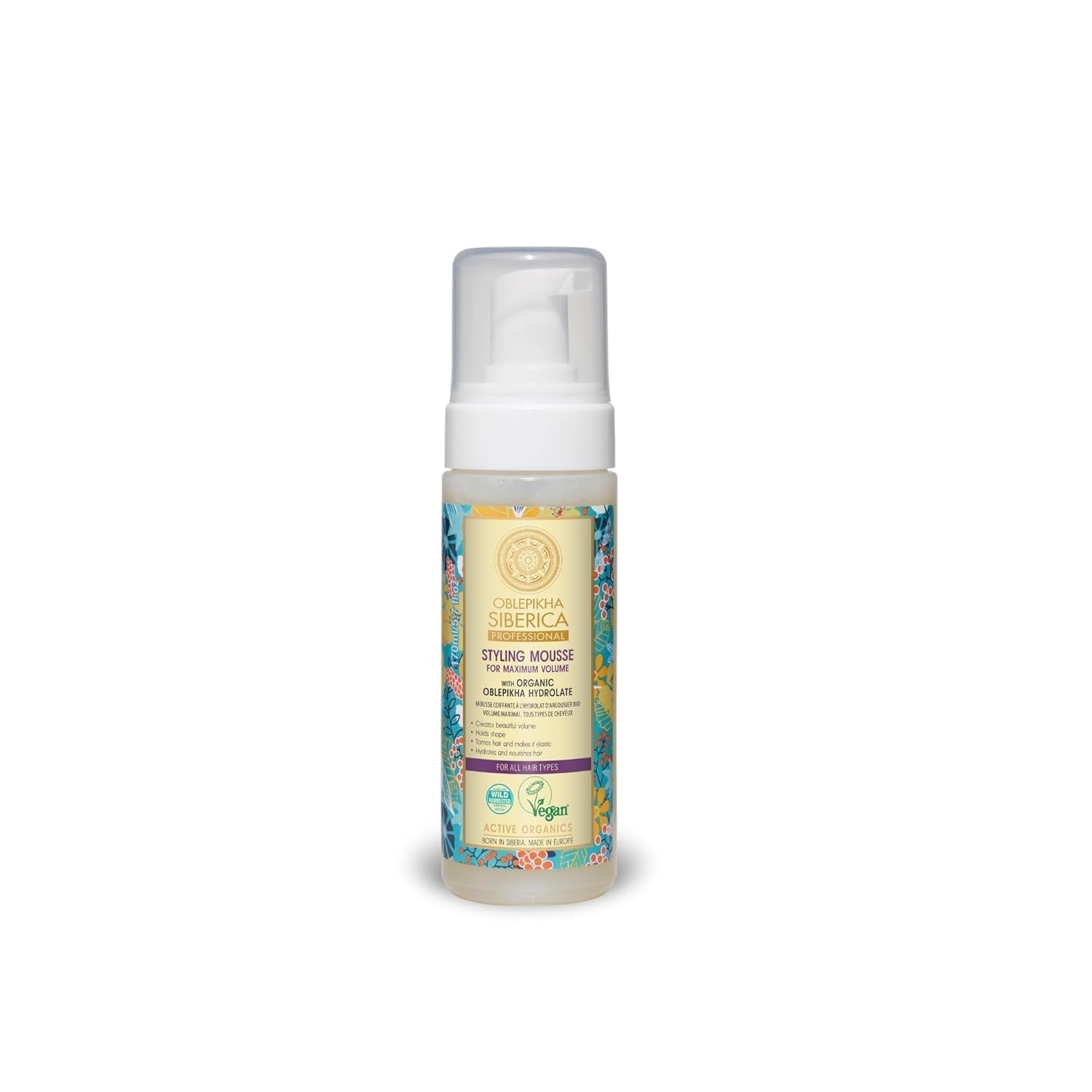 Natura Siberica Oblepikha Maske für stark geschädigtes Haar, 1 Packung (1 x 170 ml) Naty Shop Haarmaske Standardtitel