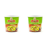 Gelbe Currypaste, authentisches Thai-Curry, thailändische Küche, 1000 g