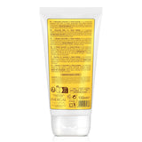Clearé-Institut | Kamillenmaske | Pflegt, pflegt und entwirrt | Goldener Glanz und Glanz | 97 % natürliche Inhaltsstoffe | Beruhigt die Kopfhaut. Mit Kamillenextrakt | 150 ml Naty Shop Haarmaske