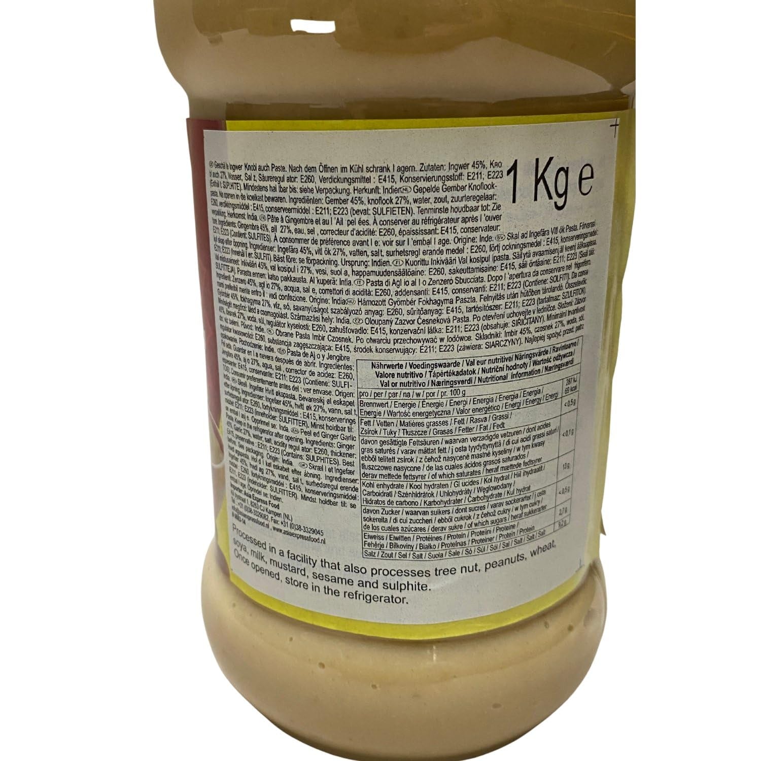 ASHOKA - Geschälte Ingwer-Knoblauch-Paste - (1 X 1 KG)