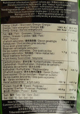 Katsuobushi Bonito Flocken – Aus 100 Prozent getrootkenem und geräuchertem Bonito Tunfisch – Ideal für die japanische Küche – 1 x 40 g