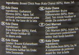 - Braune Kichererbsen (aus der Dose), 12er Pack (12 x 400g)
