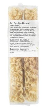 Bamboo Garden Bio-Eier- und Lammnudeln, 250 g (Verpackungsdesign kann variieren)