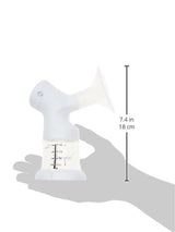 Elektrische Milchpumpe Suavinex Link Zubehör Essen und Stillen Bebe Naty Shop