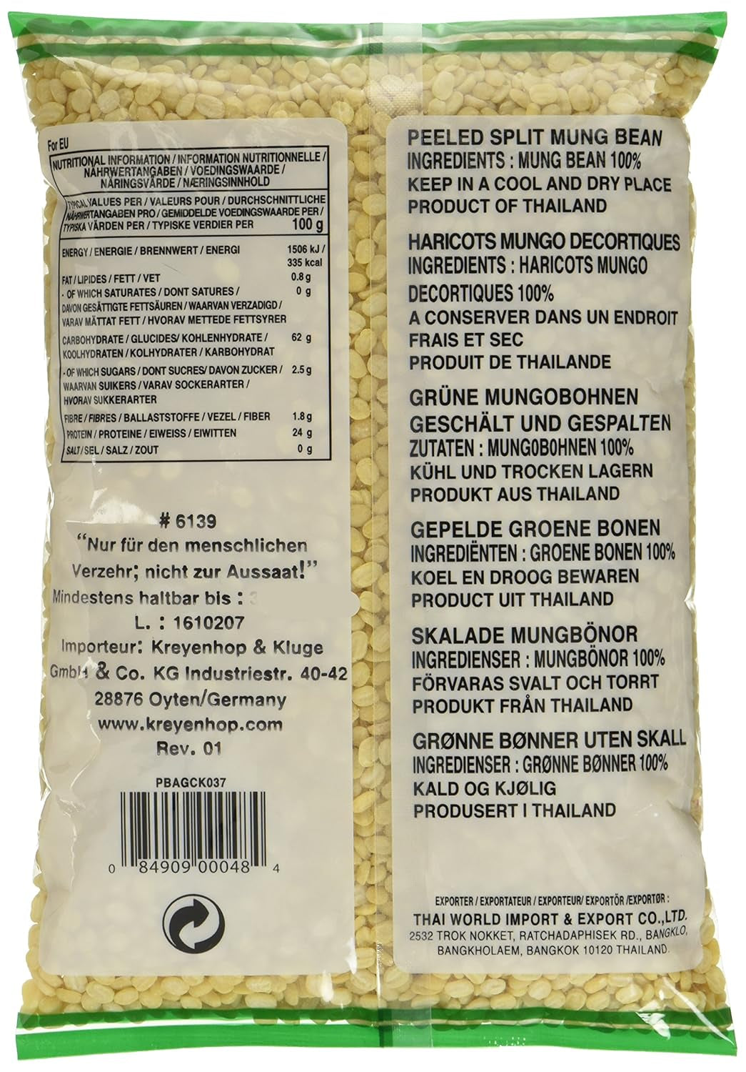 Cock Mungobohnen, grün (1 Packung x 400g)