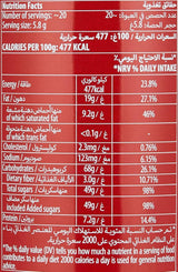 PAPADOPOULOU CAPRICE Waffel mit Kakaocreme und Haselnüssen 400G