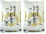 Reis für Sushi, Koshihikari
