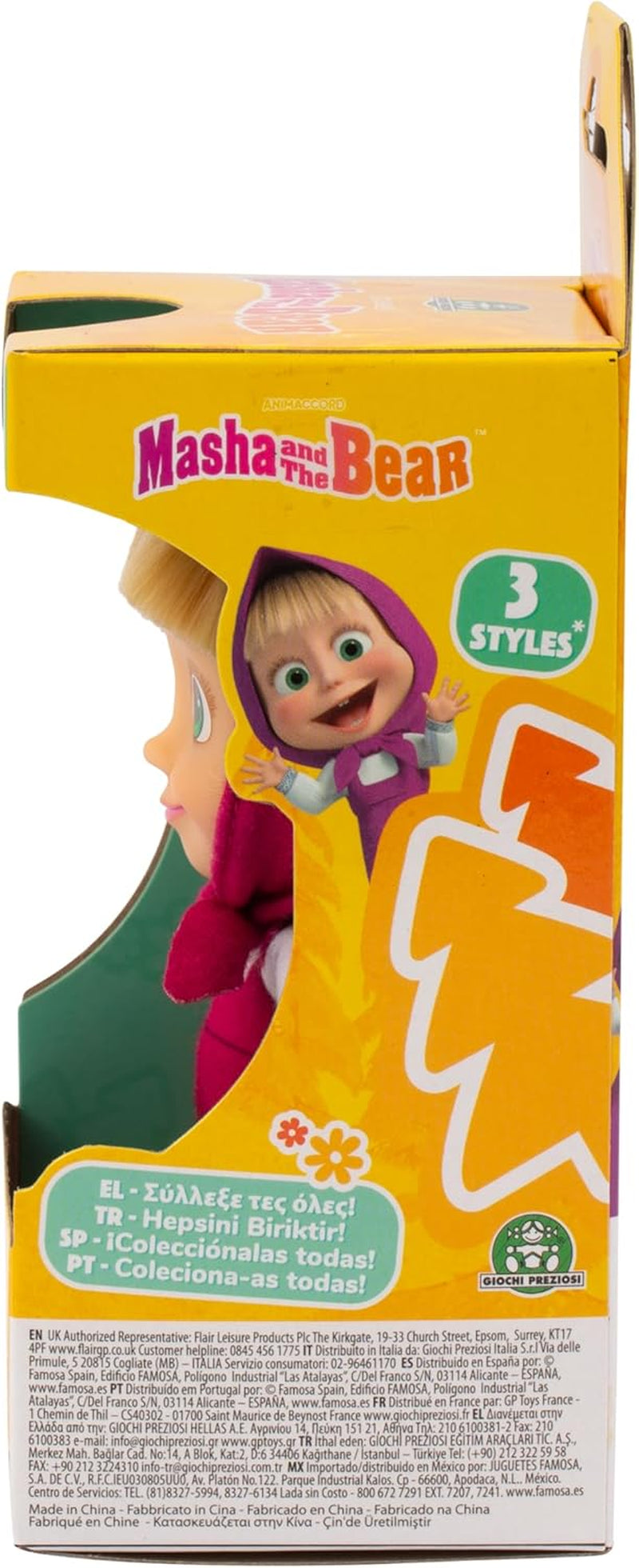 Mascha und Michka-Puppe, 12 cm, zum Sammeln, Sommer-Outfit, Modell, Spielzeug für Kinder ab 3 Jahren, MHA001