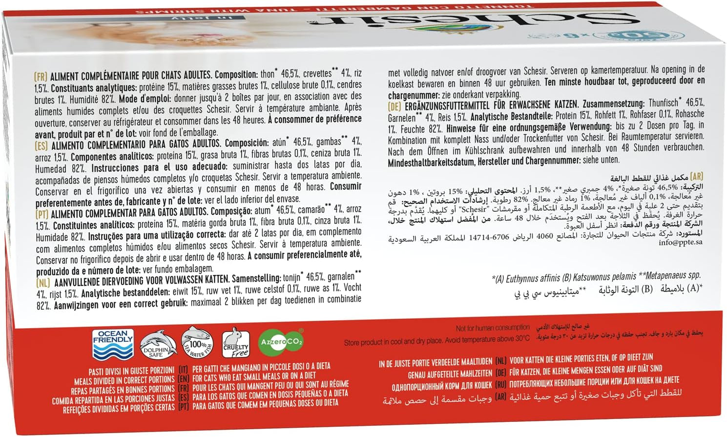 Thunfisch-Garnelen-Gelee für Katzen, Nassfutter für Katzen in Gelee, 8 x 6 Dosen x 50 g