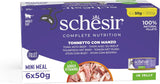 Katzengelee mit Thunfisch und Rindfleisch, Nassfutter für Katzen in Gelee, 8 x 6 Dosen x 50 g