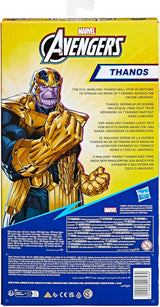 Marvel Avengers Titan Hero Series Deluxe Thanos Actionfigur Braun Actionfiguren Naty Shop