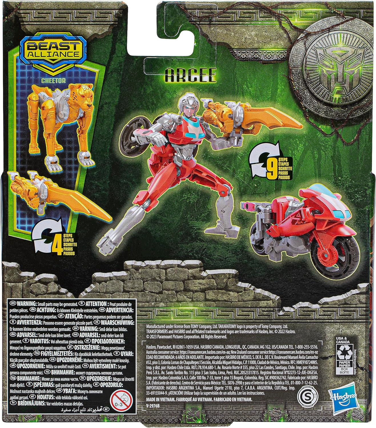 Transformers MV7 BA WEAPONIZER 2PK ARCEE Actionfiguren Naty Shop