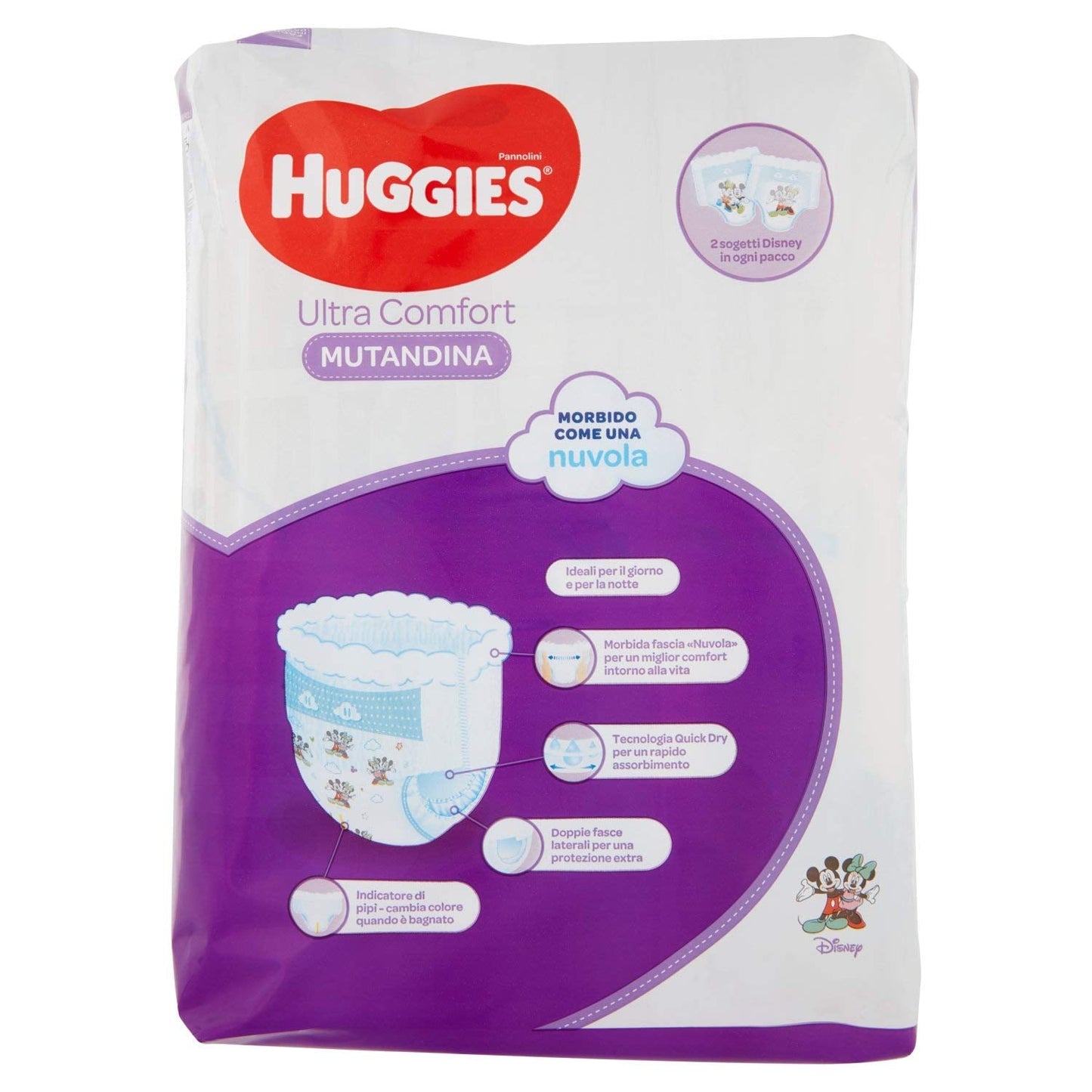 Huggies PANNOLINI Mutandina Einwegwindel, Jungen/Mädchen, 12 kg, 17 kg, mehrfarbig, 14 Stück (S)