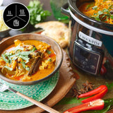 Slow Cooker digitaler Crockpot, Warmhaltefunktion, 2,4 Liter (1-2 Personen) Slow Cooker Naty Shop