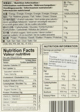 Weizennudeln (Lanzhou), 1 Packung (1 x 2 kg)