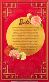 Barbie Signature Lunar New Year Puppe im roten Kleid mit goldenen Pfingstrosen, Sammlungsspielzeug JJX83