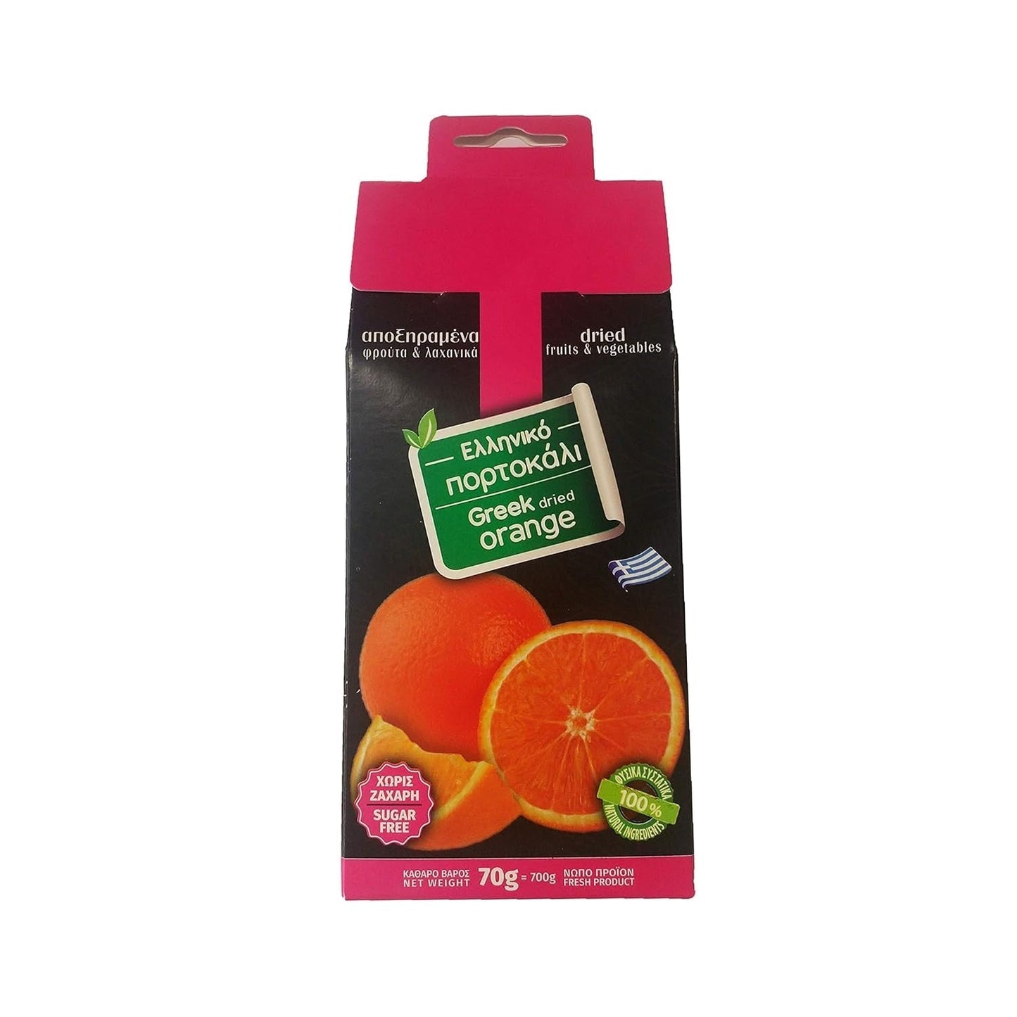4G - getrocknete griechische Orangen, Packung mit 2 x 70 g (insgesamt: 140 g) Dehydrierte Produkte Naty Shop