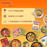 MAMA – Instant-Nudeln mit Huhn – Mehrfachpackung (30 x 55 g)