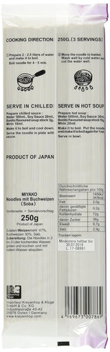 Miyako Buchweizennudeln, trocken (Soba), 12er Pack (12 x 250g)