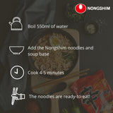 NONGSHIM – Instant-Kimchi-Nudelsuppe – (1 x 120 g)