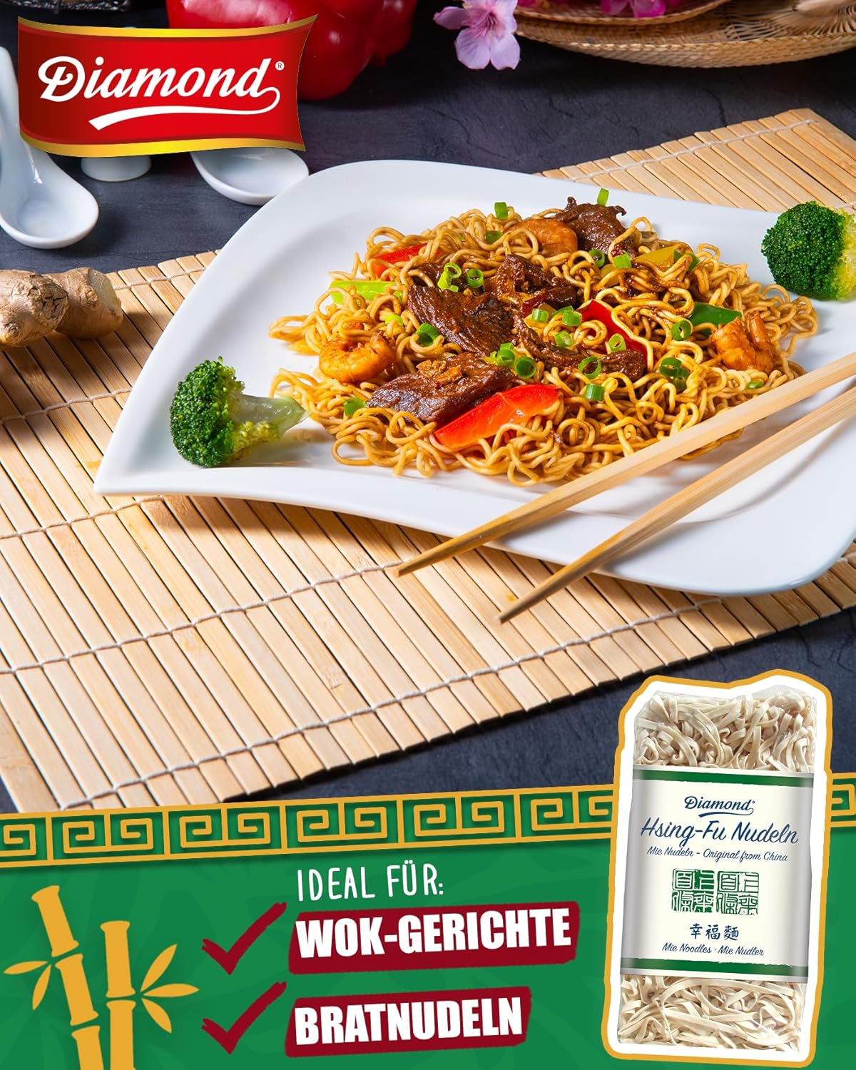 DIAMOND Hsing-Fu Noodles, Mie Asiatische Weizenmehlnudeln für Wok- und Wok-Gerichte – 12 x 250 g