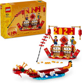 LEGO Feiertagskalender, chinesisches Weihnachtsgeschenk für Jungen und Mädchen, Bauset „Mond-Neujahr“, ermöglicht Kindern fantasievolles Spielen, festliches Spielzeug, chinesische Neujahrsdekoration 40678 Bausätze Besuchen Sie den LEGO-Store Standardtitel
