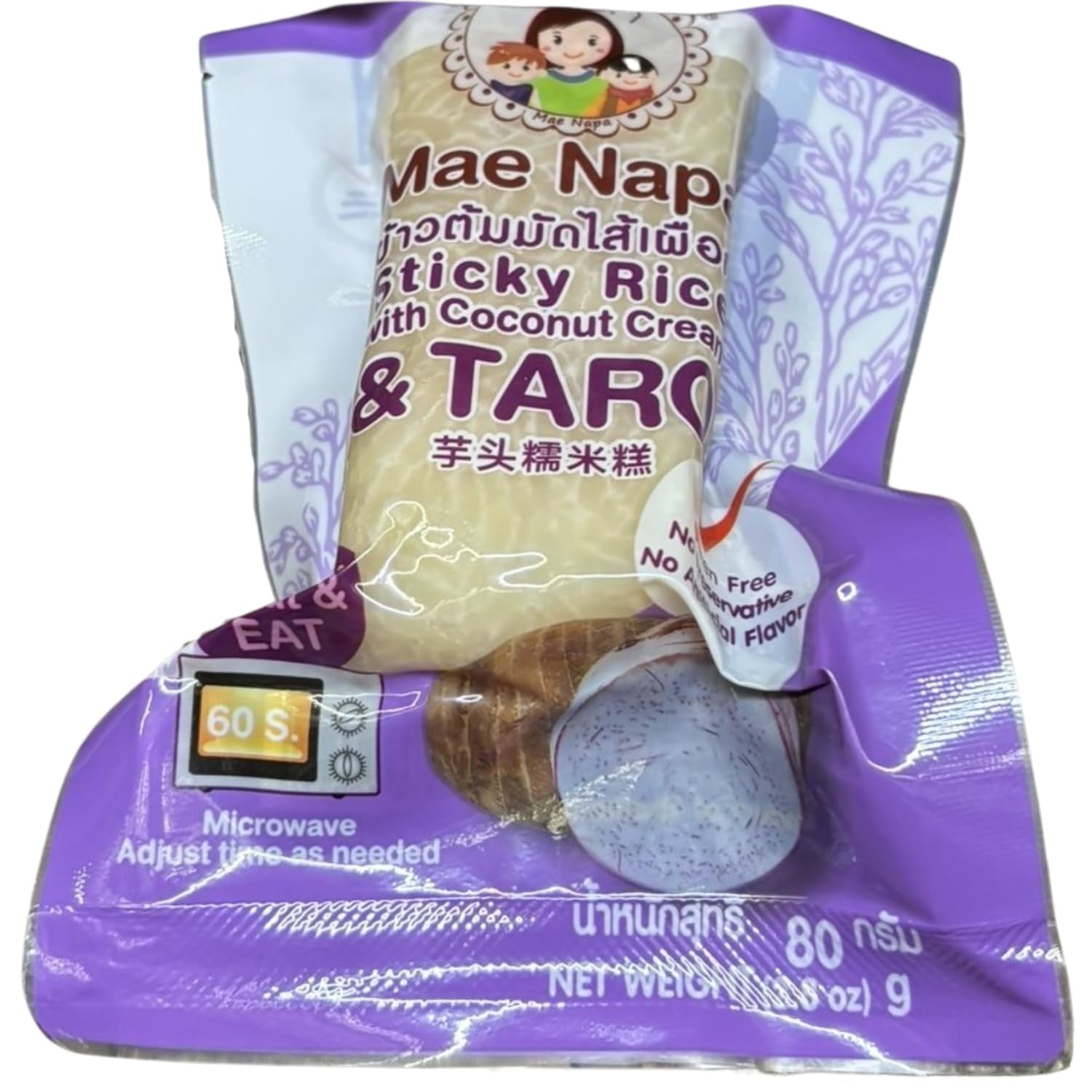 - Klebreis mit Kokosnuss und Taro - (6 x 80 g)