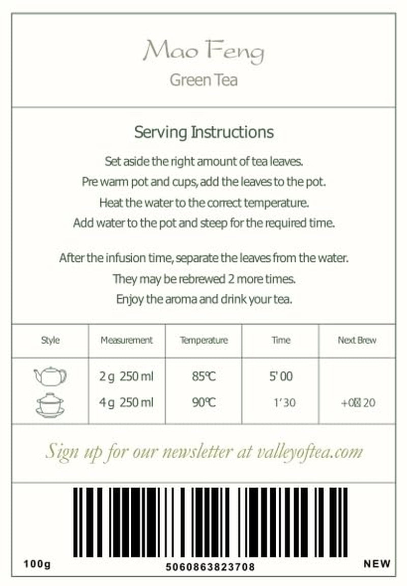 Mao Feng Huangshan Grüner Tee – Berühmter chinesischer Tee aus Huang Shang – Maofeng Yellow Mountains Grüner Teeblätter China Mao Feng Tee Bio-Grüner Tee Chinesischer Grüner Tee Grüner Tee