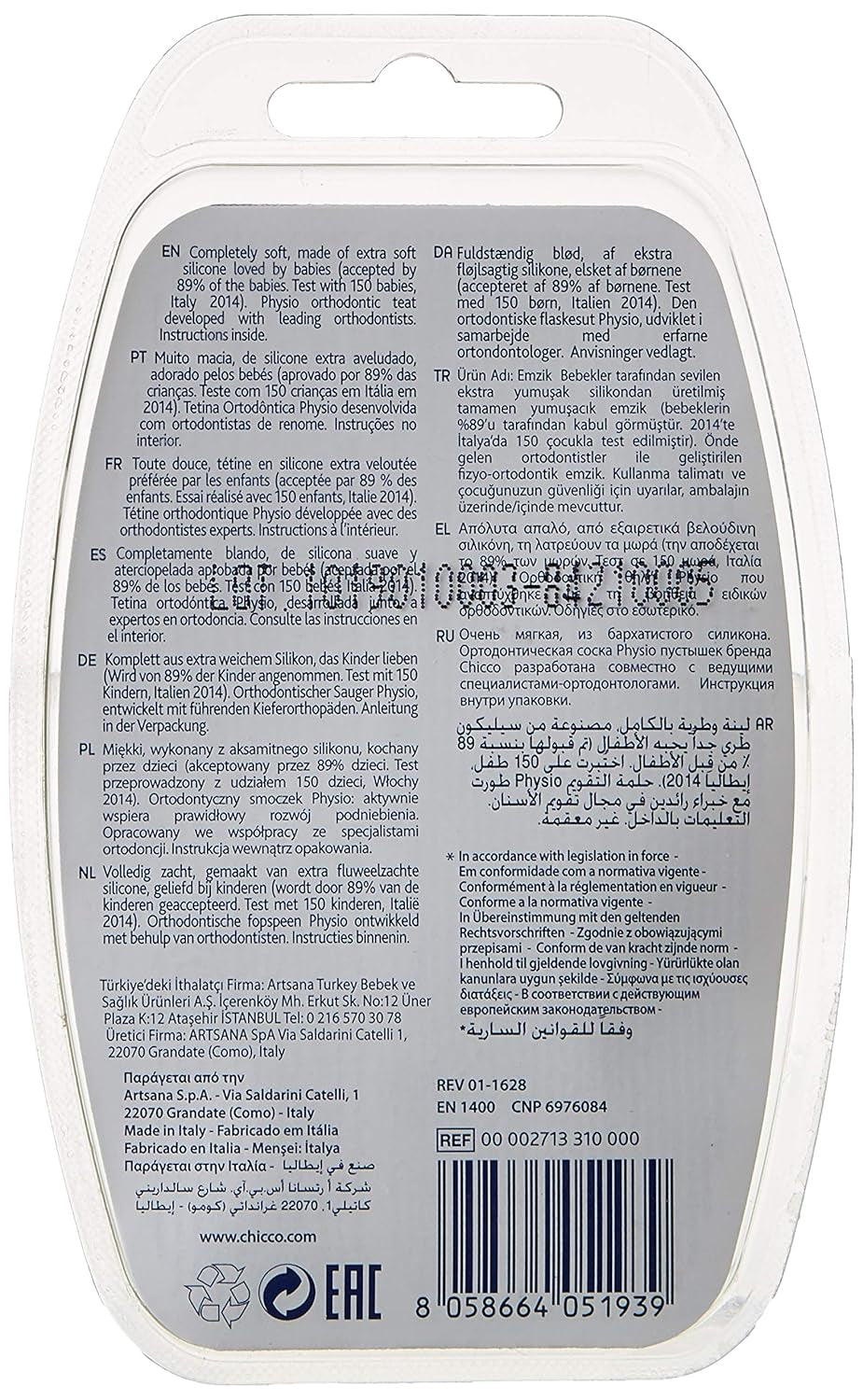 Chicco "Physio Soft" Schnuller, 12 Monate+, Silikon, 1 Teil, verschiedene Farben