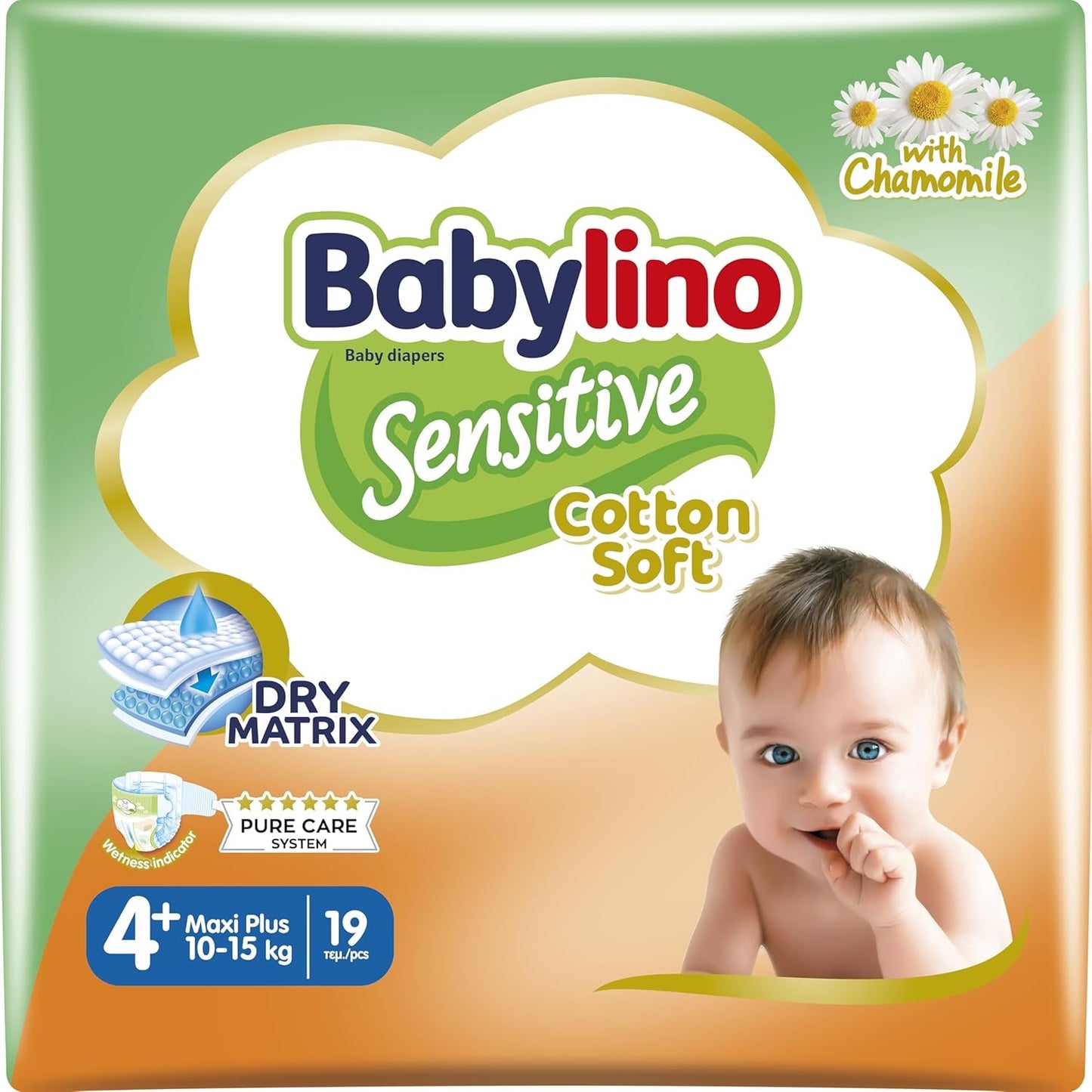 Windeln für empfindliche Babys, Größe 7, extra groß plus (+15 kg), 14 Stück