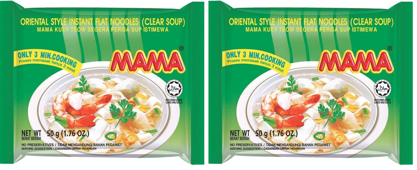 MAMA - Pho Ga Instant Reisnudelschale - (1 x 65g)