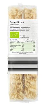 Bamboo Garden Bio-Mie-Nudeln, 250 g