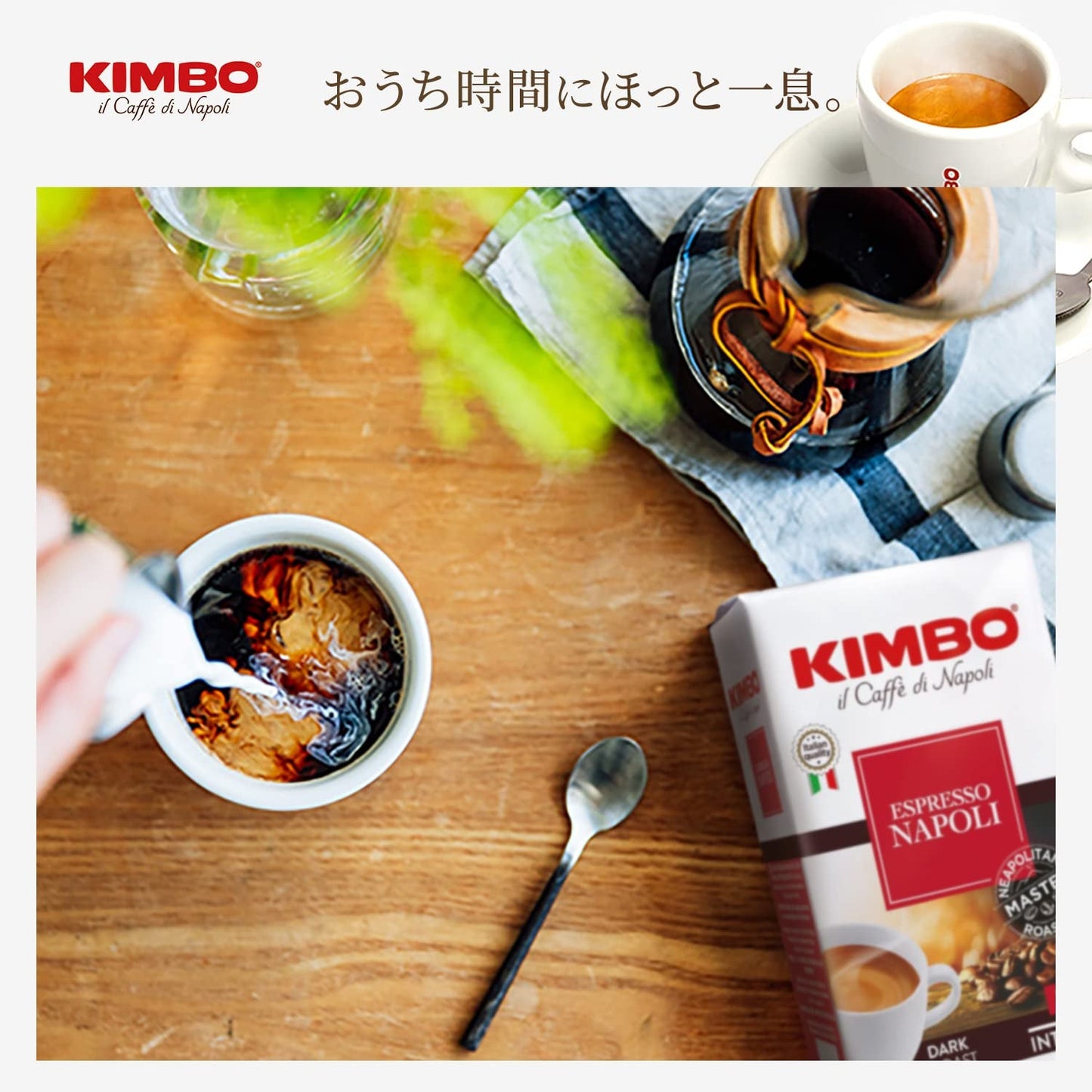 Prestige-Kaffeebohnen verschiedener Herkunft 1 kg (Verpackung kann variieren)