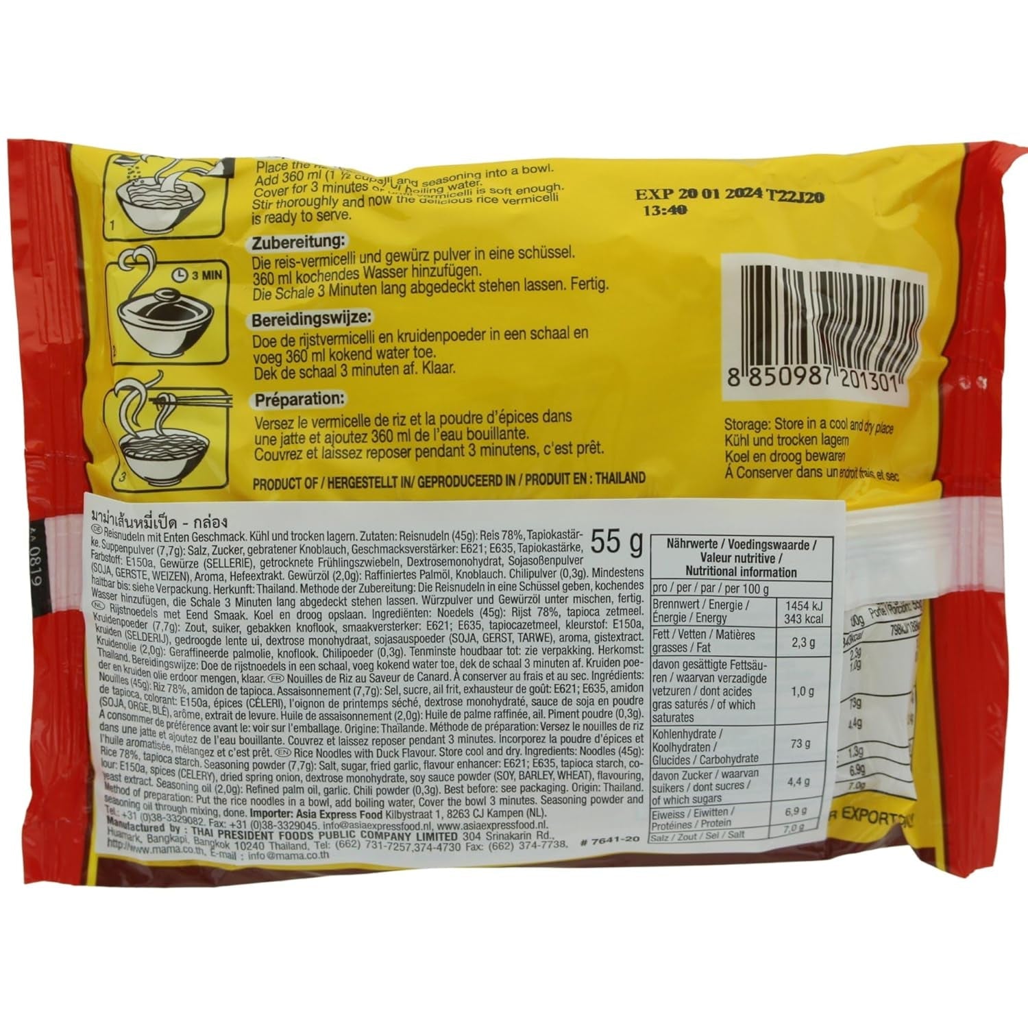 MAMA – Instant-Ente mit Fadennudeln, 30er-Pack (30 x 55 g)
