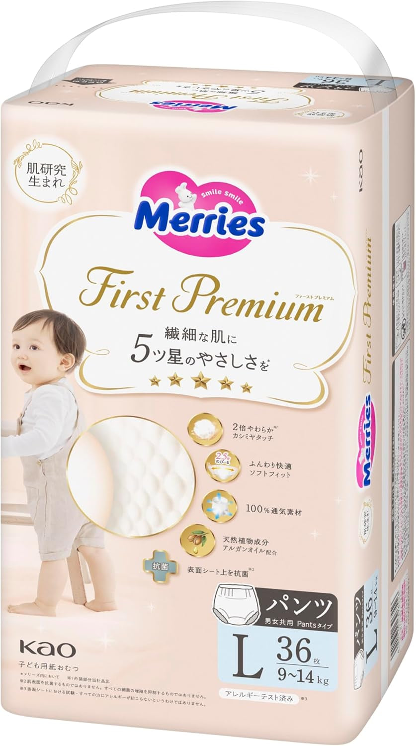 First Premium PL Höschenwindeln 9-14 kg 36 Stück