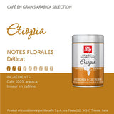 illy Kaffeebohnen, Auswahl an äthiopischen Luxus-Arabica-Kaffeebohnen, 6er-Pack (6 x 250 g)