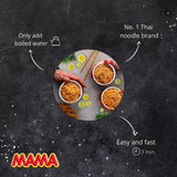MAMA - Instantnudeln mit Gemüse - (1 x 60g)