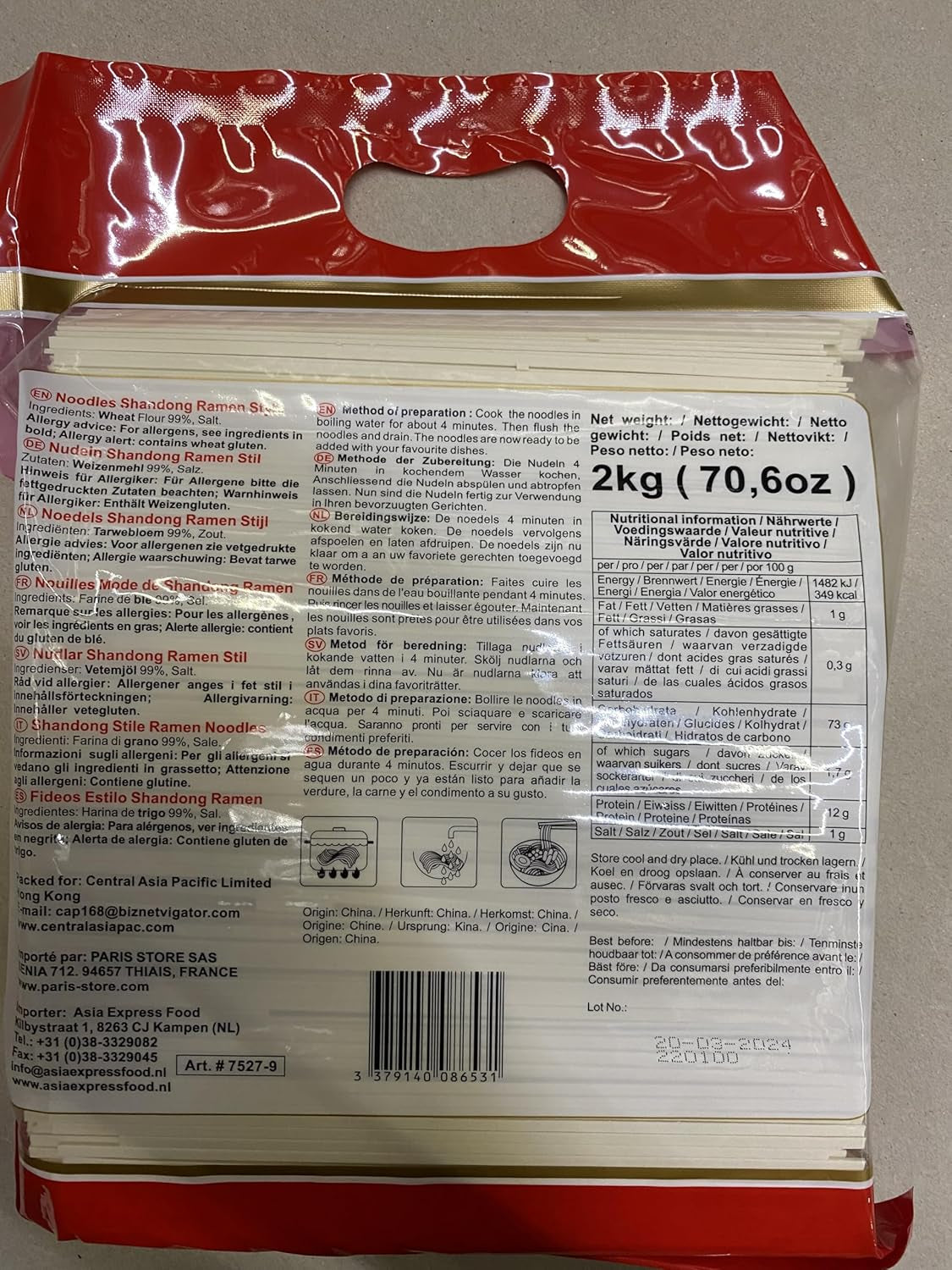 - Shandong Ramen-Nudeln (1 x 2 kg)