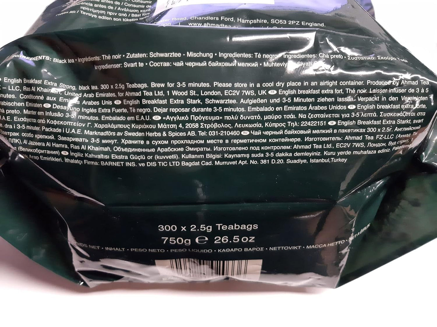 Ahmad Tea – Englisches Frühstück – Schwarzer Frühstückstee – Assam- und Ceylon-Tee – bandlose englische Teebeutel mit 2 g Tee pro Portion – große Packung mit 300 Teebeuteln (2 Stück)
