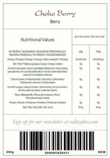 Getrocknete Aroniabeeren - Getrocknete Aroniabeeren - Getrocknete Aroniabeeren Aroniabeeren Getrocknete Aroniabeeren Dehydrierte Produkte Naty Shop