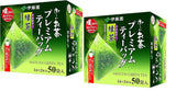 Itoen O ～ I Ocha Premium Matcha-Grüntee, japanischer Ryokucha-Grüntee mit Matcha Uji, 1,8 g Teebeutel, 2 Packungen (insgesamt 100 Beutel), hergestellt in Japan