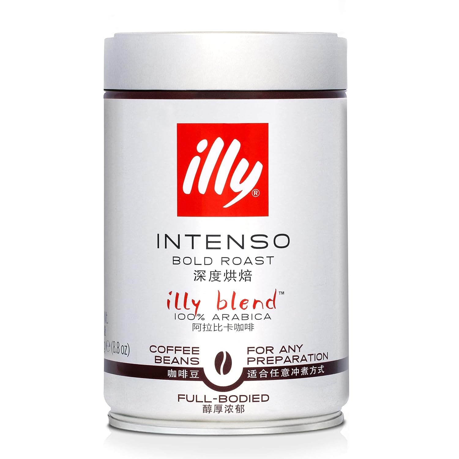 Illy Intenso Bohnen, 250 g