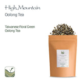 Tie Guan Yin Oolong-Tee – Hochtaiwanischer Formosa-Tee mit losen Blättern – Taiwan Wu Long-Tee – Blauer Tee – Olongh-Tee Ti Kuan Yin Olong-Tee Olong-Tee Blauer Tee Ti-Tee Tieguanyin-Tee Taiwan-Tee