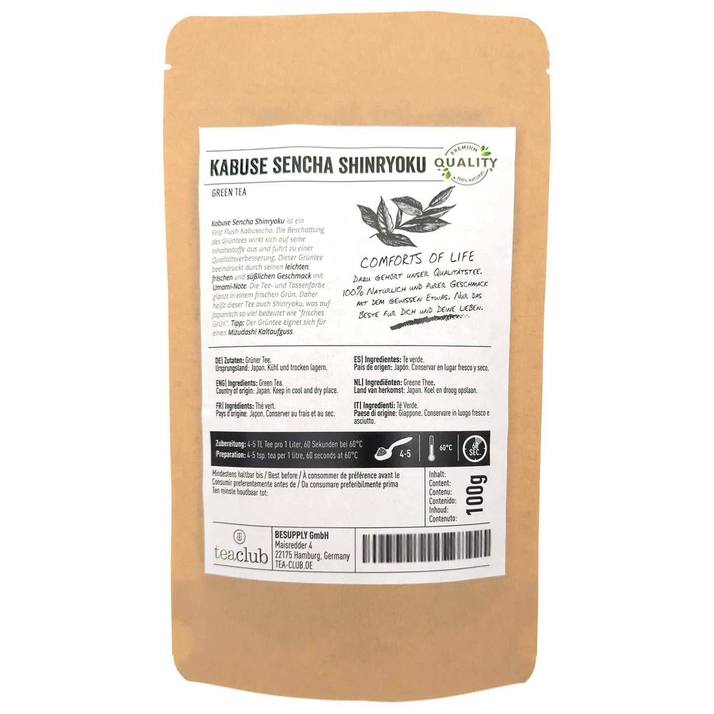 Sencha First Flush Kabusecha Grüntee lose 100g, japanischer Grüntee Kabuse Sencha Shinryoku, japanischer Grüntee Teaclub