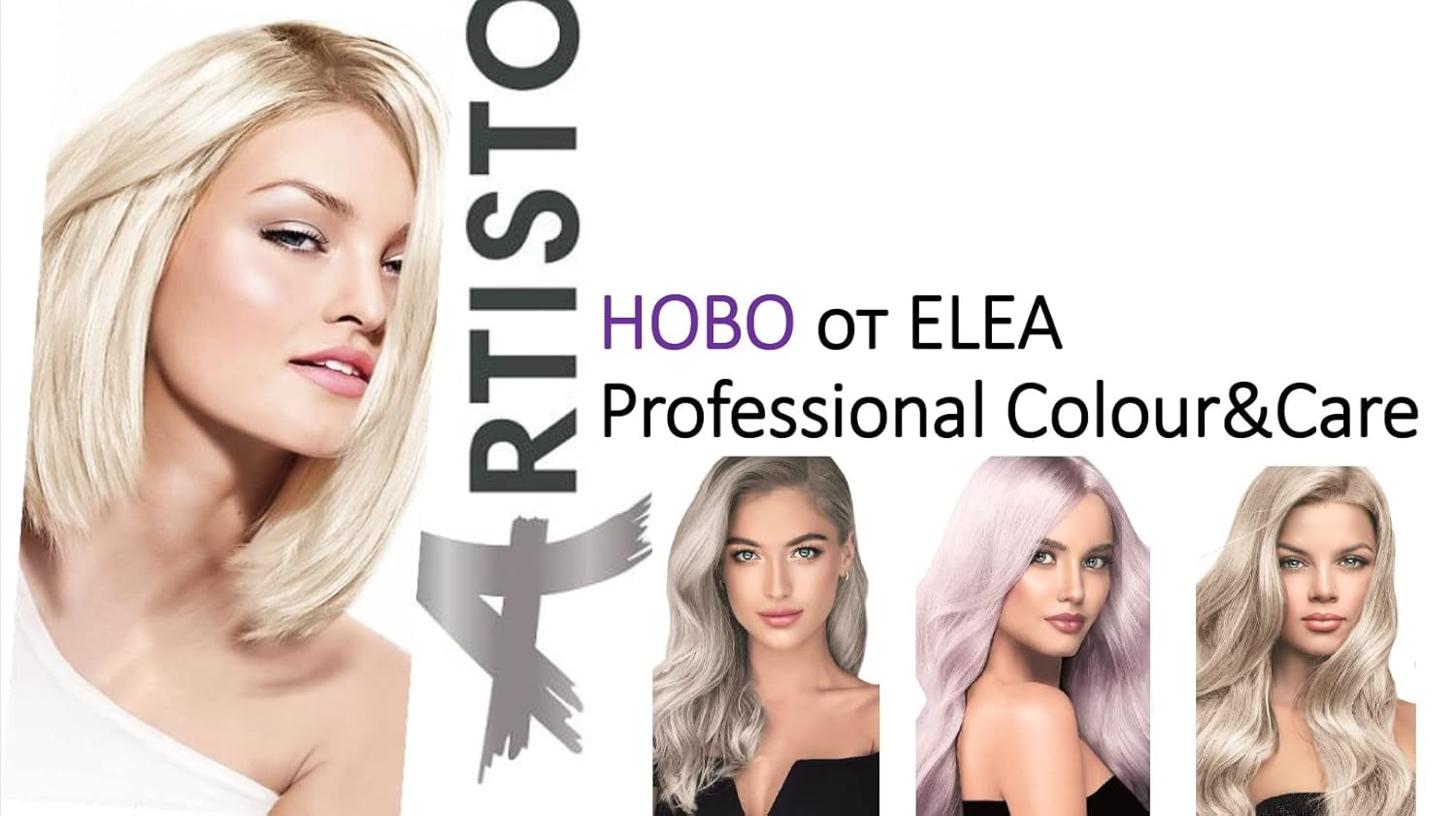 Color & Care permanente Haarfarbe 120 ml, professionelles Ergebnis, deckt graues Haar ab, angereichert mit Ölpflegekomplexen - Langanhaltende Haarfarbe (10,1 Superhelles Aschblond) Haarfärbemittel Naty Shop