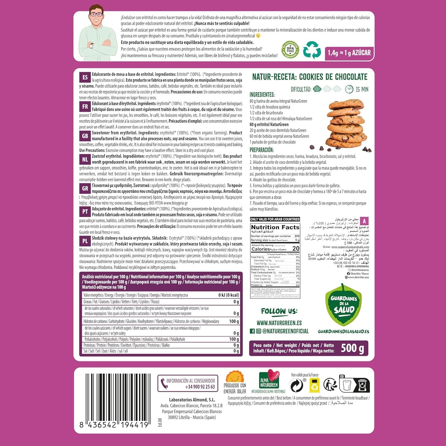 Bio-Erythrit, natürlicher Süßstoff, biologisch, niedriger glykämischer Index, 500 Gramm Süßstoffe Naty Shop