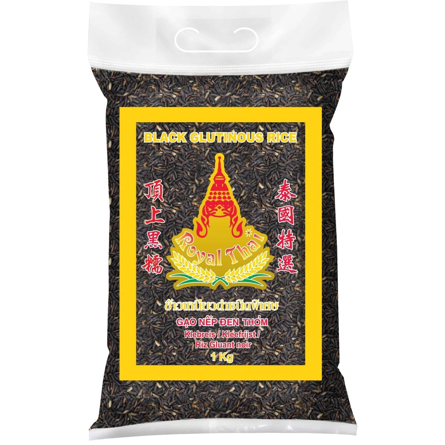 ROYAL THAI RICE - Schwarzer Klebreis - 10 x 1 kg - Multipack