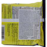 ACECOOK - OR Nam Vang Instant-Reisnudeln - Multipack (24 x 71 g)