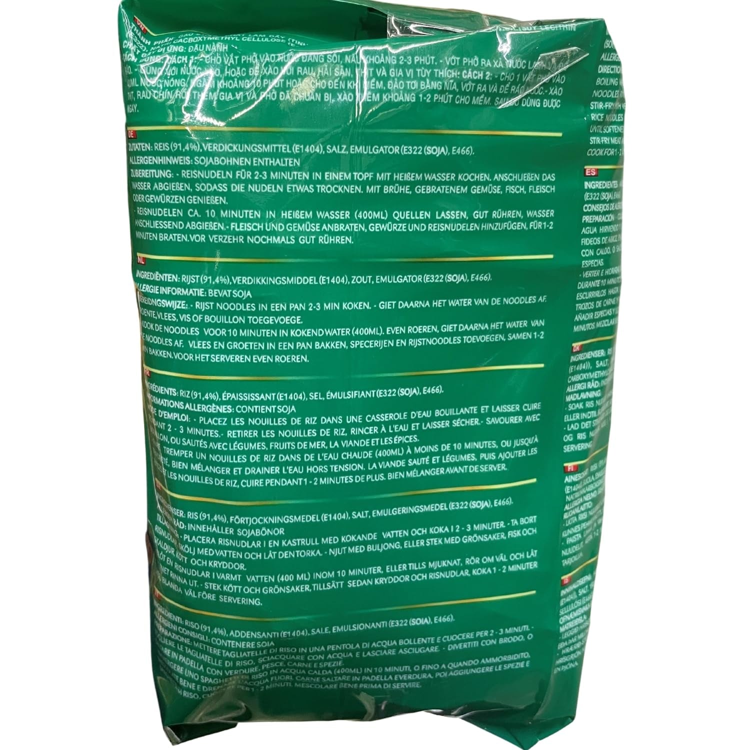 ACECOOK – ODER REISNUDELN – (1 X 500 GR)