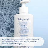 Babycoccole Badeshampoo für Babys und Kinder, mit Lotusblütenextrakten und natürlichen Inhaltsstoffen, für empfindliche Haut, 250 ml Kinder - Bade- und Hautpflege Naty Shop